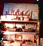 �䂤����₳���