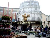 �f�B�Y�j�[�X�g�A